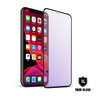【T.G】iPhone 11 Pro/Xs/X 超強二合一抗藍光+霧面9H滿版鋼化玻璃保護貼(防爆防指紋)