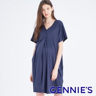 【Gennies 奇妮】不規則哺乳洋裝-藍紫(哺乳衣 短袖哺乳衣 V領 連袖 下拉哺乳)