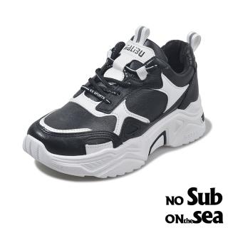 【NO SUB】設計感亮皮線條拼接撞色厚底休閒運動鞋(黑)