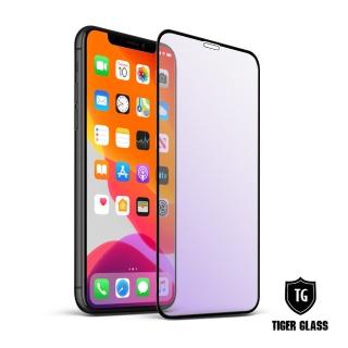 【T.G】iPhone 11 Pro Max/Xs Max 超強二合一抗藍光+霧面9H滿版鋼化玻璃保護貼(防爆防指紋)