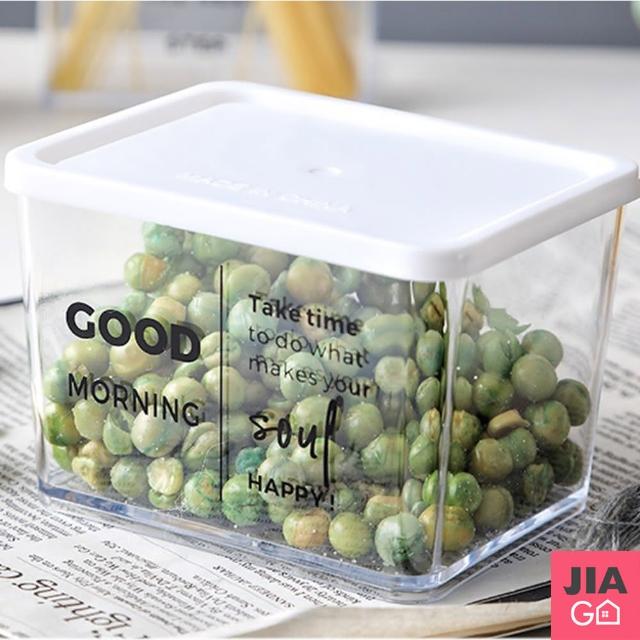 【JIAGO】透明保鮮儲物收納盒-370ml