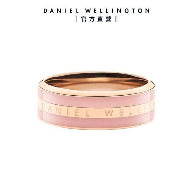 【Daniel Wellington】DW 戒指 Emalie 經典雙色戒指-玫瑰金x粉紅(DW00400060)