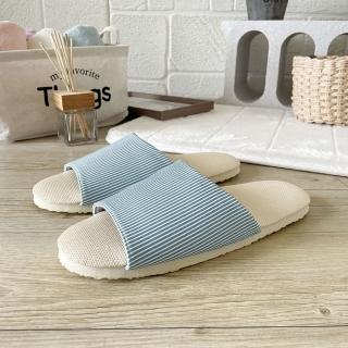 【iSlippers】台灣製造-療癒系-舒活草蓆室內拖鞋(淺藍直條)