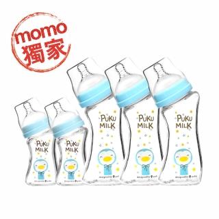 【PUKU 藍色企鵝】倍特曲線玻璃奶瓶組(彎瓶水色3大2小)