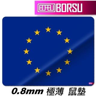 【BORSU】極薄鼠墊_TRAVEL_歐盟國旗(台灣製 滑鼠墊 國旗 耐用 聯盟 組織)