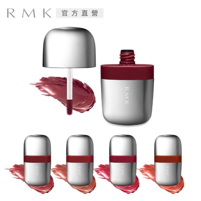 【RMK】經典石采蜜唇釉 6.6g(多色任選_效期：2024/07)