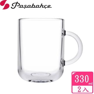 【Pasabahce】咖啡杯馬克杯330cc(2入組)