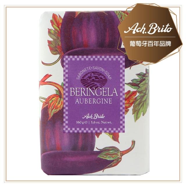 【Ach Brito 艾須‧布里托】Aubergine文藝茄子香氛皂-紫 160g(★100%植物皂 彷彿現採新鮮茄子香氛★)