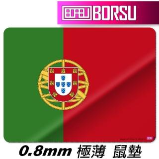 【BORSU】極薄鼠墊_TRAVEL_葡萄牙國旗(台灣製 滑鼠墊 國旗 耐用)