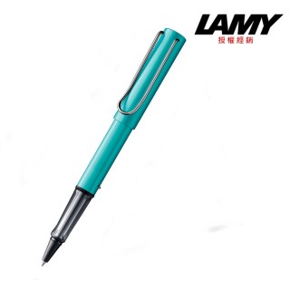 【LAMY】2020年度限量AL-STAR系列碧璽藍鋼珠筆(323)