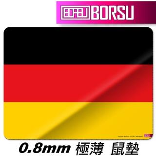 【BORSU】極薄鼠墊_TRAVEL_德國國旗(台灣製 滑鼠墊 國旗 耐用)