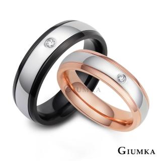 【GIUMKA】新年禮物．開運．鋼戒指．情侶對戒(黑色/玫金色)