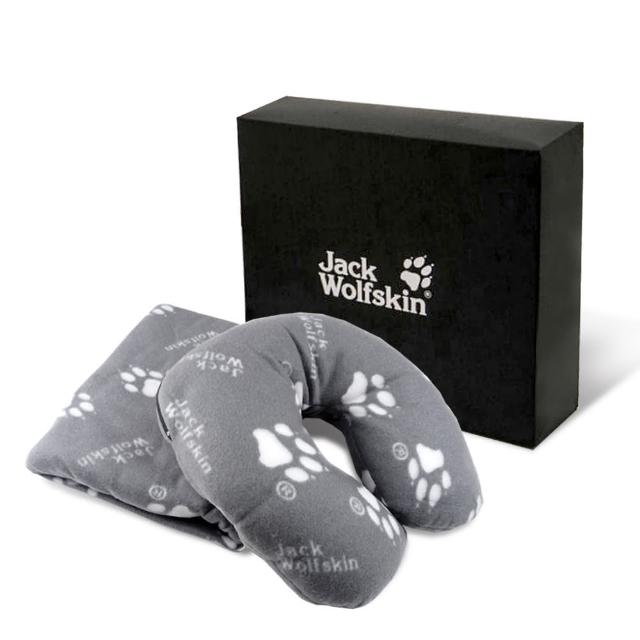 【Jack Wolfskin】機能智慧禮盒(收納毯、顆粒護頸枕)