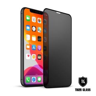 【T.G】iPhone 11 Pro Max/Xs Max 超強二合一防窺+霧面9H滿版鋼化玻璃保護貼(防爆防指紋)