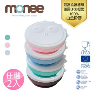 【韓國monee】100%白金矽膠 恐龍造型可吸式餐碗/4色(任選兩入)