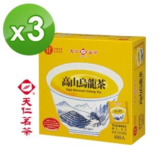 【天仁茗茶】高山烏龍茶袋茶防潮包茶包2gx100包*3盒