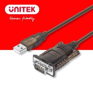 【UNITEK】UNITEK USB2.0轉RS232串口線(UNITEK USB2.0轉RS232串口線 Y-108)