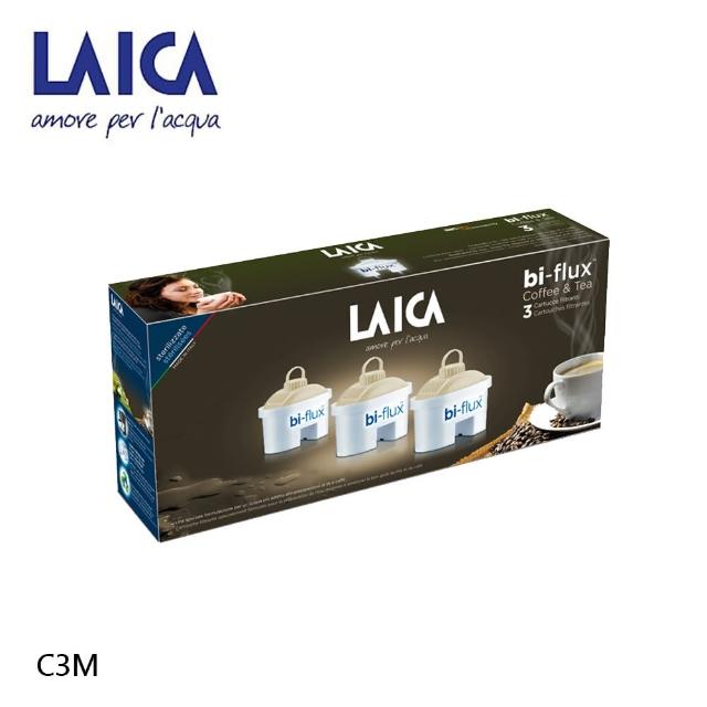 【LAICA】長效八周 咖啡與茶專用濾芯 3入(C3M)