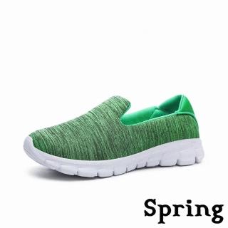 【SPRING】超輕量緩震透氣彈力織布舒適戶外健走休閒鞋(綠)
