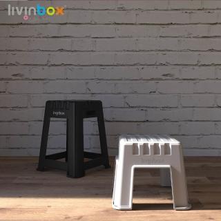 【livinbox 樹德】小櫃椅 CH-28(質感設計/穩固耐用/可堆疊/小板凳/兒童椅/備用椅/大方椅)