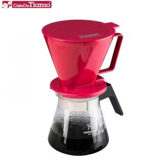 【Tiamo】Smart2 Coffee 咖啡濾器禮盒組750cc 紅色(AK91350)