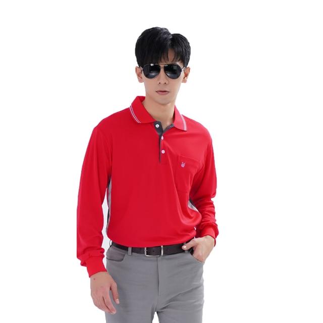 【遊遍天下】MIT男款抗UV防曬涼感吸濕排汗機能長袖POLO衫L075紅色(M-3L)