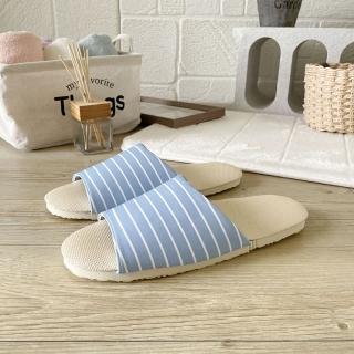 【iSlippers】台灣製造-療癒系-舒活草蓆室內拖鞋(天藍條紋)