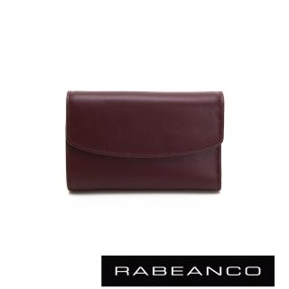 【RABEANCO】歐式經典撞色拉鍊中夾(紫)
