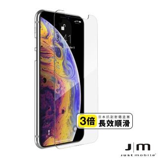 【Just Mobile】iPhone 11 Pro Max Xkin 9H 2.5D 非滿版玻璃保護貼(保護貼)