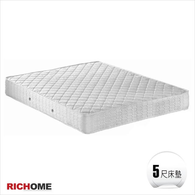 【RICHOME】米蘭達5呎 獨立筒床墊(台灣製)