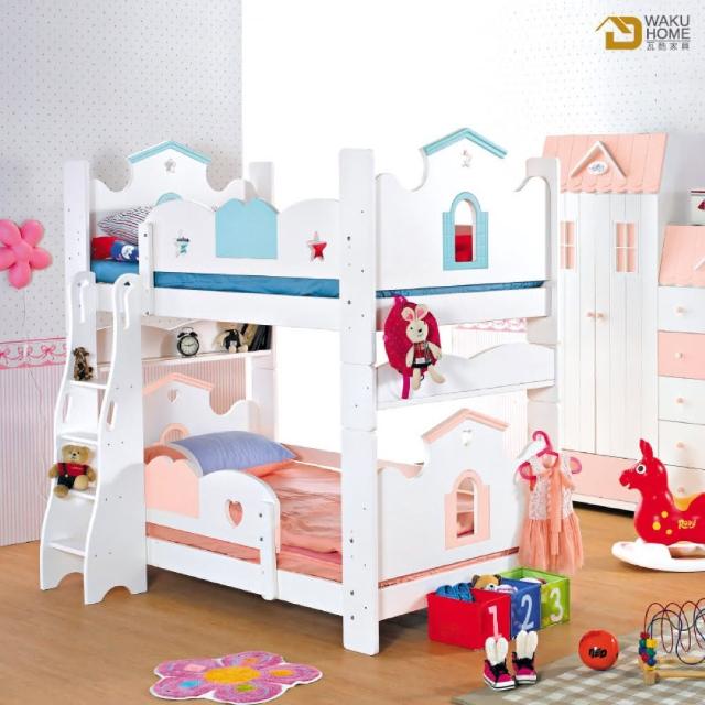 【WAKUHOME 瓦酷家具】夢幻城堡多功能兒童雙層床-單色 混色-不含床墊