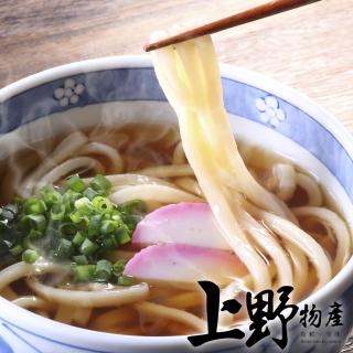 【上野物產】25包 熟凍烏龍麵(150g/包 素食 拉麵 義大利麵)