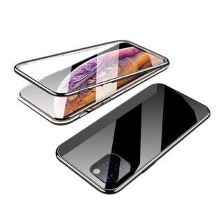 【BOTYE】iPhone 11 Pro Max 6.5吋 萬磁王單面玻璃糖果系列實色手機保護殼