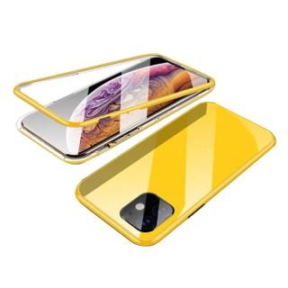 【BOTYE】iPhone 11 6.1吋 萬磁王單面玻璃糖果系列實色手機保護殼