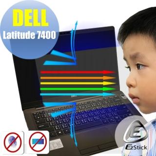 【Ezstick】DELL Latitude 7400 防藍光螢幕貼(可選鏡面或霧面)
