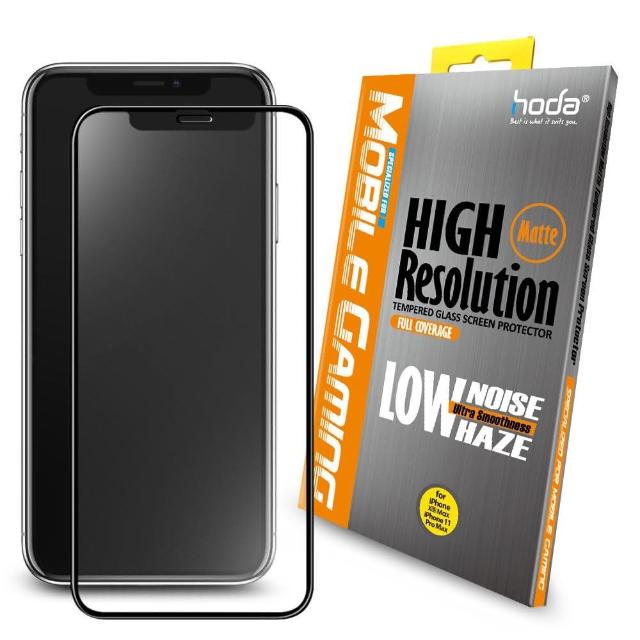 【hoda】iPhone 11 Pro Max / Xs Max 6.5吋 手遊專用2.5D滿版低噪點霧面9H鋼化玻璃保護貼