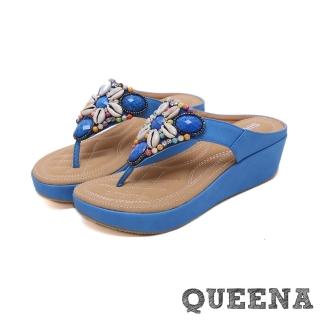 【QUEENA】時尚波希米亞貝殼串珠飾面人字厚底坡跟拖鞋(藍)