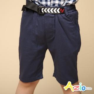 【Azio Kids 美國派】男童 短褲 雙環造型皮帶休閒短褲(藍)
