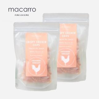 【macarro馬卡兒寵物】雞胸薄片 台灣天然手作 寵物 狗零食 100g(兩包入)