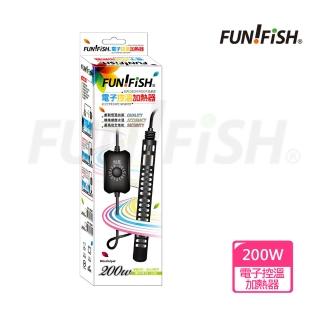 【FUN FISH 養魚趣】電子控溫加熱器-防爆型200W+護套(魚缸加溫 適用水量約81～160L)