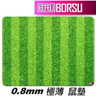 【BORSU】極薄鼠墊_UNIQUE_草皮(台灣製 滑鼠墊 耐用 自然 大地)