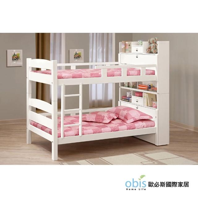【obis】洛克3.5尺白色多功能雙層床