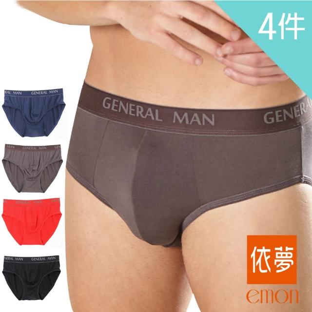【emon】木代爾纖維 舒適纖維男性三角內褲(4件組)
