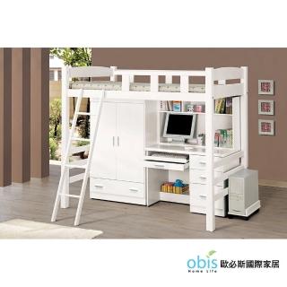 【obis】貝莎3.8尺白色多功能組合床