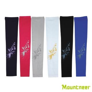 【Mountneer山林】中性 抗UV反光袖套-6色 11K97(防曬袖套/運動袖套/戶外用品)