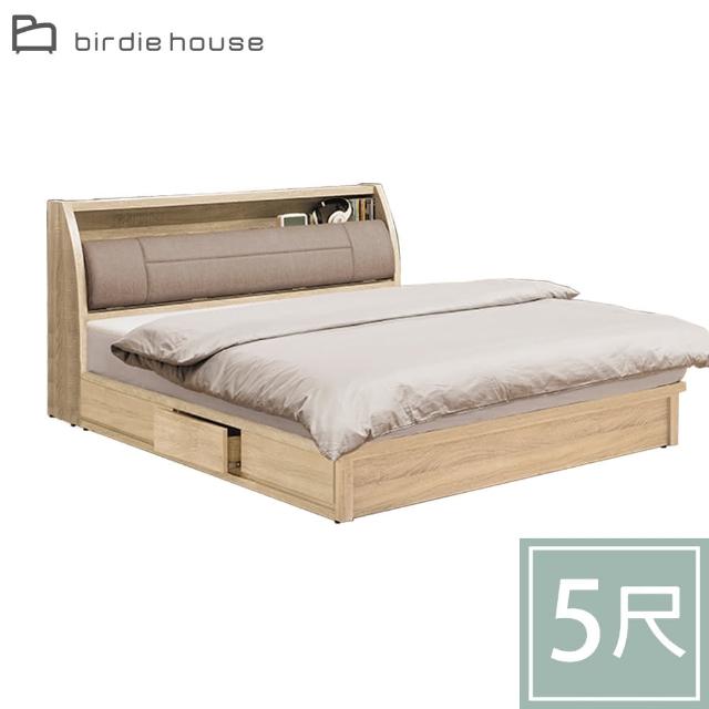 【柏蒂家居】席拉5尺雙人床組(床頭箱+抽屜床底/不含床墊)