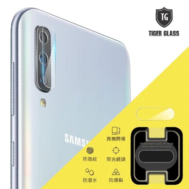 【T.G】SAMSUNG Galaxy A50 鏡頭鋼化玻璃保護貼