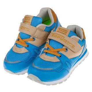 【布布童鞋】TOPUONE多彩藍色透氣兒童運動鞋(C9U545B)