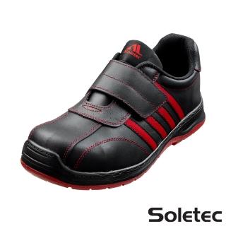 【Soletec超鐵】CF1969寬楦頭 SRC止滑鋼頭鞋(魔帶款 防穿刺 台灣製)