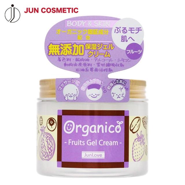 【JUN-COSMETIC】日本純藥 有機無添加保濕凝膠150g-水果